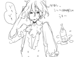 a71.png