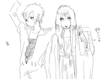 a88.png