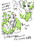 a165.png