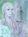 鞦韆院落