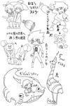 kakugee-2.jpg