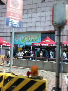 095617.jpg
