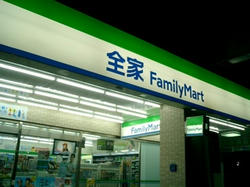 C01331.jpg