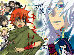aquarion2.jpg