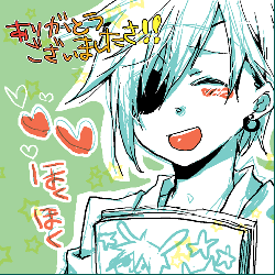 lavi2.gif