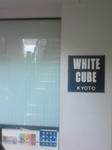 WHITECUBE