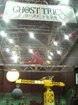 DVC00024.jpg