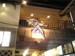 DVC00021.JPG