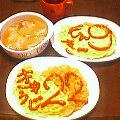 球児＆モンキー
