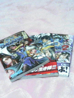 ＢＡＳＡＲＡ２