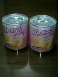 夕食３６