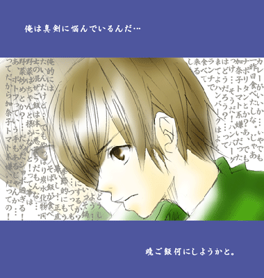 練習１