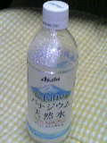 水