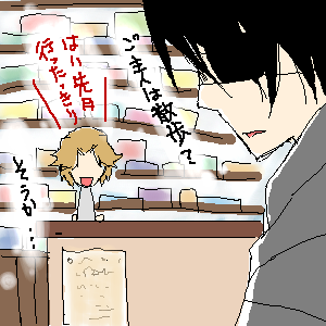 オルゴール雑記７