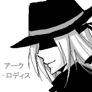キャラ１４