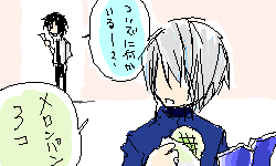 しぃちゃん７４