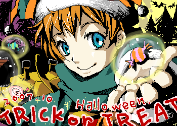 ２００７ハロウィーンｗ