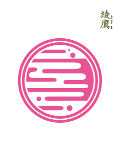 家紋２