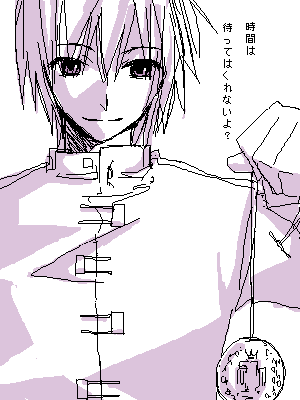 しぃちゃん８５