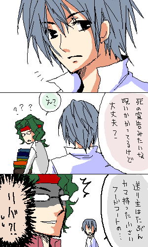 オルゴール雑記２０