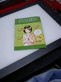 冊子