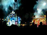 USJ2