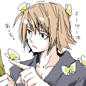 時巡ら１
