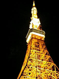 東京12