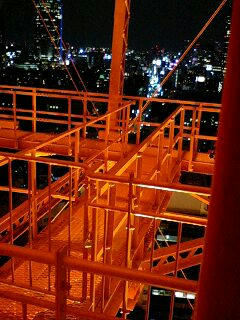 東京14