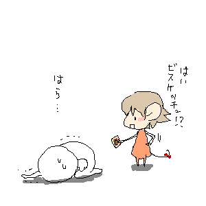 悠４