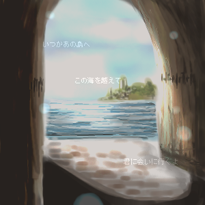 オエビ２７