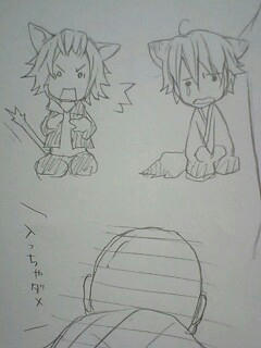 ラクトとアキヨシ