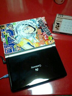 ジャンプとプチノート