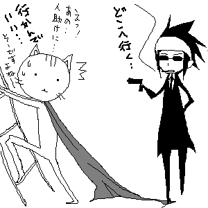 秋月２