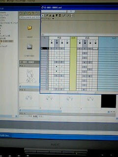 試作動画１