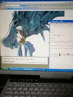 サイト作成中