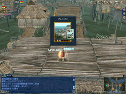 ff9dd522.jpg