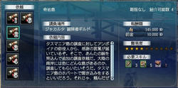 09030702.jpg