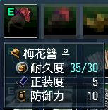 e7fd3718.jpg
