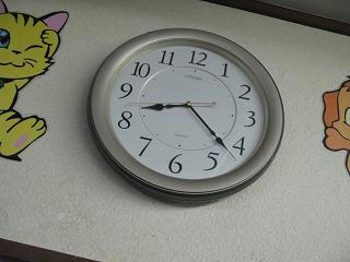 時計
