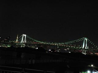 奇麗に撮れた