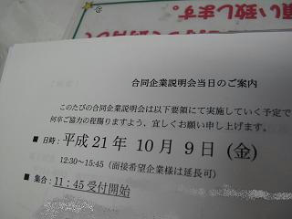 これこれ。
