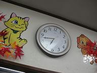 げげっ