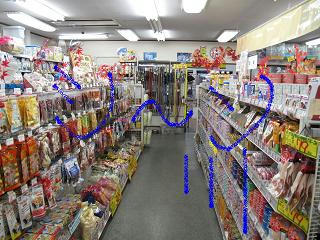 あっちゃ（汗