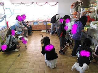 まったりー