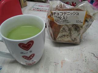 抹茶ミルクだよ