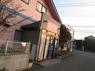 朝日がまぶしいぜ！