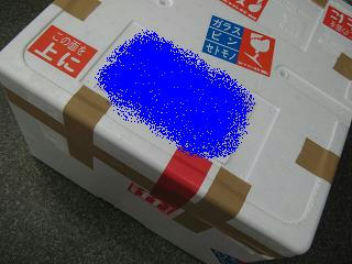完成。