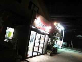 すっかり・・・