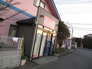 今日は暖かくなるらしい